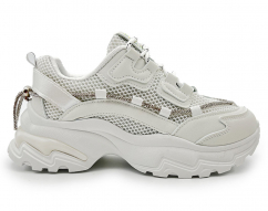 Sportske papuče bijele 239