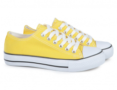 Sportske papuče žute 170